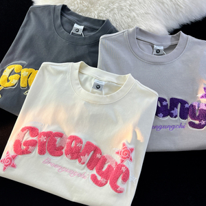 Camiseta en blanco de algodón liso personalizada a granel para impresión, camiseta en blanco Lisa impresa personalizada, camiseta lisa en blanco impresa personalizada Unisex - Product Image 3