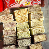 Kue Wafer Rasa Cokelat Renyah Rasa Hiu