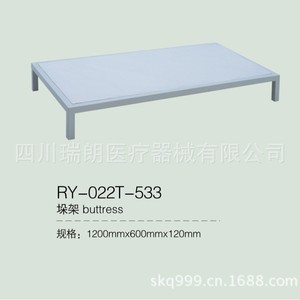 Sichuan Ruilang Pharmacy Medicine <b>Rack</b> RY-022T Carbon Steel <b>Storage</b> Unit Hospital Medical <b>Storage</b> <b>Rack</b> Custom Made - Product Image 3
