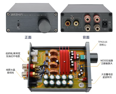 BRZHIFIデュアルtpa3116オーディオ100Bデジタルアンプステレオ