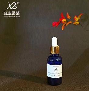 Màu xanh đậm 5ml-100ml chai thủy tinh nhỏ giọt trẻ em bằng chứng rỗng Pipette để sử dụng với kem chăm sóc da và thuốc nhỏ mắt - Product Image 1