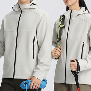 Chaqueta Cortavientos Personalizada con Bordado para Empresas, Ropa con Capucha para Equipos, Programas de Reconocimiento a Empleados - Product Image 6