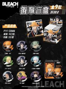 Lot de 12 boîtes en gros – Série de badges en étain Anime Waigua <span class=keywords><strong>BLEACH</strong></span> <span class=keywords><strong>Thousand</strong></span>-<span class=keywords><strong>Year</strong></span> <span class=keywords><strong>Blood</strong></span> <span class=keywords><strong>War</strong></span> – Sacs et boîtes mystères – Jouets à collectionner – Cadeau mystère - Product Image 2