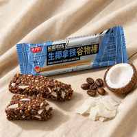 OEM Private Label Granola Bar Latte Kelapa Segar untuk Pengganti Makanan dengan Nutrisi Makanan Sehat Grosir dalam Kemasan Kotak Besar