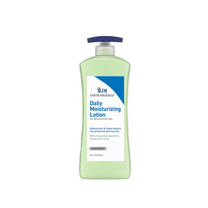 Lotion corporelle rajeunissante de luxe, fabrication OEM en gros, rétinol anti-rides pour peaux sèches et rugueuses, soin naturel de spa. - Product Image 1