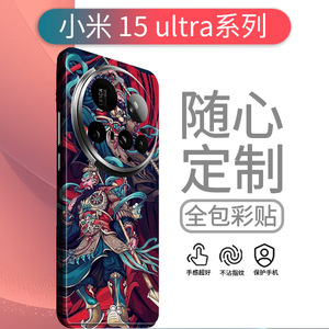 Funda para Teléfono Móvil Xiaomi, Diseño de Mármol, Material TPU y PC, Protección de Lente, Cobertura Total - Product Image 4