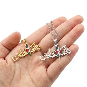 Wholesale Titanium Steel Palestine <b>Map</b> Pendant Chain Necklace Palestine Flag <b>Map</b> Pendant Chain Necklace - Product Image 1