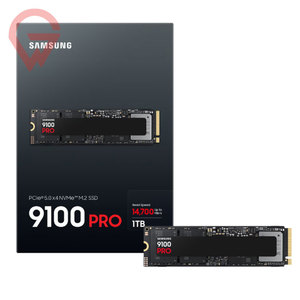SSD SAM SUNG 9100 Pro 1TB PCIe 5.0 NVMe M.2 2280 Interno V-NAND TLC hasta 14700 MB/s MZ-VAP1T0BW - Product Image 3