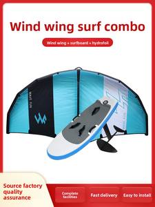 Set de tres piezas de tabla de paddle surf (<span class=keywords><strong>SUP</strong></span>) inflable para surf, windsurf, esquí acuático, kitesurf, <span class=keywords><strong>remo</strong></span> y hydrofoil sin motor, color azul. - Product Image 6