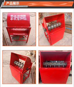 High-efficiency <b>hay</b> <b>Bale</b> Shredder Alfalfa and Corn Stalk <b>Bale</b> Shredder <b>for</b> <b>Sale</b> - Product Image 5