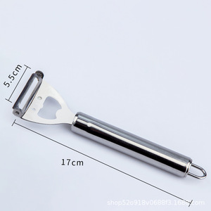 ที่ปอกผลไม้รูปหน้ายิ้มสแตนเลส 17 ซม. อุปกรณ์ครัวอเนกประสงค์พร้อมที่เปิดขวด - Product Image 1