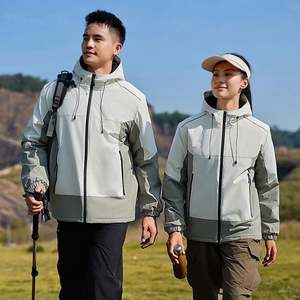 Veste pour homme personnalisée, imperméable, coupe-vent et respirante, avec capuche, pour le sport et les activités de plein air - Product Image 4