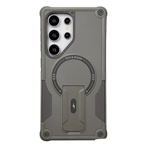 <span class=keywords><strong>Coque</strong></span> de téléphone antichoc en PC rigide pressé à <span class=keywords><strong>chaud</strong></span> avec support magnétique et cordon, motif animal Bundesliga pour S26 Ultra - Product Image 5