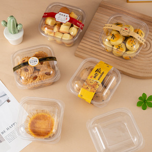 Hình ảnh dùng một lần Pastry bánh mì Biscuit Thịt đóng gói hộp với sò điệp thiết kế cho sữa bánh khoai tây chiên Snack bao bì thực phẩm PET - Product Image 2