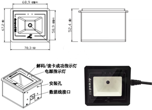 เครื่องสแกนบาร์โค้ดแบบ 2D USB RS232 Ethernet กันน้ำ ระยะไกลพิเศษ สำหรับเครื่อง ATM พร้อมอินเทอร์เฟซ COM มีสินค้าในสต็อก - Product Image 6
