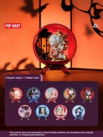POPMART Venta al por Mayor 100% Original Muñecas SKULL Qiyu Serie SP Adornos de Dibujos Animados para Niñas en Labuub