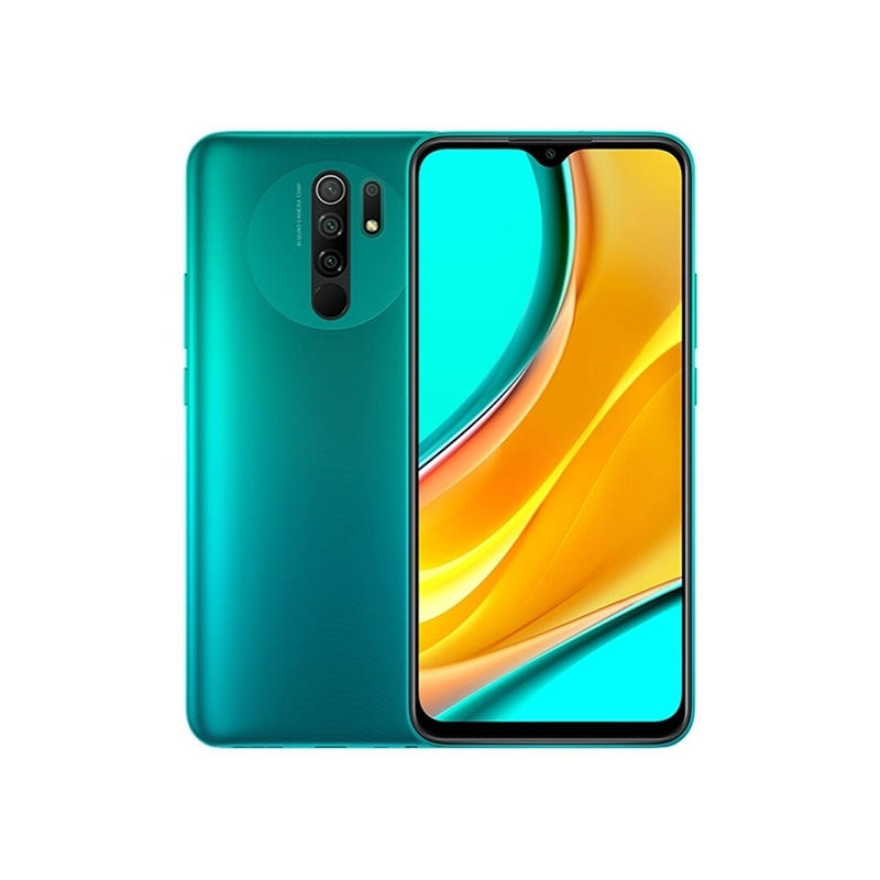 สีเขียว