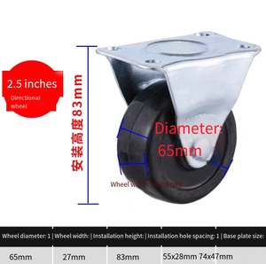 ड्राइव व्हील रोबोट टायर - Product Image 2