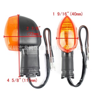 โมชาร์คไฟเลี้ยวรถจักรยานยนต์ 12V LED กันน้ำสีดำสีส้มสไตล์ย้อนยุคสำหรับรถจักรยานยนต์ - Product Image 3