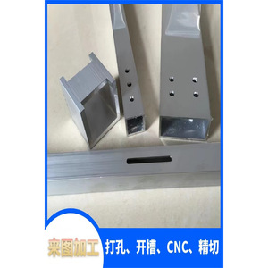 ท่ออลูมิเนียมทรงสี่เหลี่ยมและสี่เหลี่ยมผืนผ้า Shengxu 6063T5 โปรไฟล์กลวงอเนกประสงค์สำหรับใช้งานในอุตสาหกรรม - Product Image 5