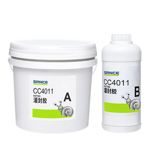 SIRNICE Potting Compound CC-001 <b>Waterproof</b> <b>Insulating</b> <b>Sealant</b> For Electronic Components - Product Image 2