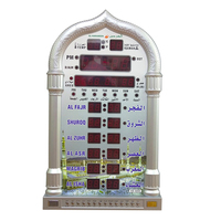 Horloge murale pour prière islamique, faite à la main, douce, tendance, kaftan, pour prière, HA-4008