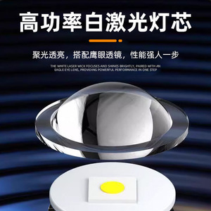 Multi Function <b>Flashlight</b> 15W <b>Rechargeable</b> Zoomable Led Light Outdoor Waterproof Ty-8937 - Product Image 3