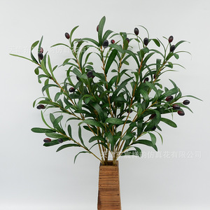 Rama de Olivo Artificial Dongchen Crafts de 72 cm, Flor de Seda Verde para Decoración de Bodas y Hogar, Flores para Jarrón - Product Image 3