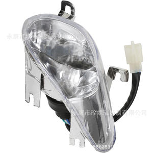 Paire de phares LED Polaris Atv, gauche et droite, feux de jour pour véhicule utilitaire - Product Image 4