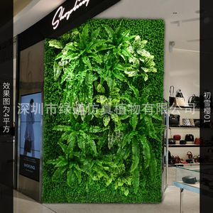 Muro de Plantas Artificiales Greenway de 1 Metro Cuadrado, Flores de Seda y Espuma Plástica para Decoración de Interiores - Product Image 1
