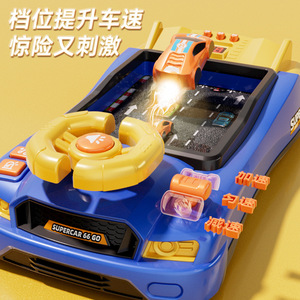 Cognición temprana educativa plástico carreras coche juego juguete con música niños volante juego de conducción juguetes para bebés - Product Image 3