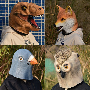 Maschera di Halloween all'ingrosso: Copricapo a forma di piccione, maschera da gorilla, maschera da cavallo per cosplay, carnevale, feste, spettacoli teatrali e danza - Product Image 6