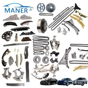 MANER EA839 EA837 EA211 EA111 Kit de chaîne de distribution moteur automobile pour AUDI A4 A6 3.2 06M109229 06E109229A - Product Image 2