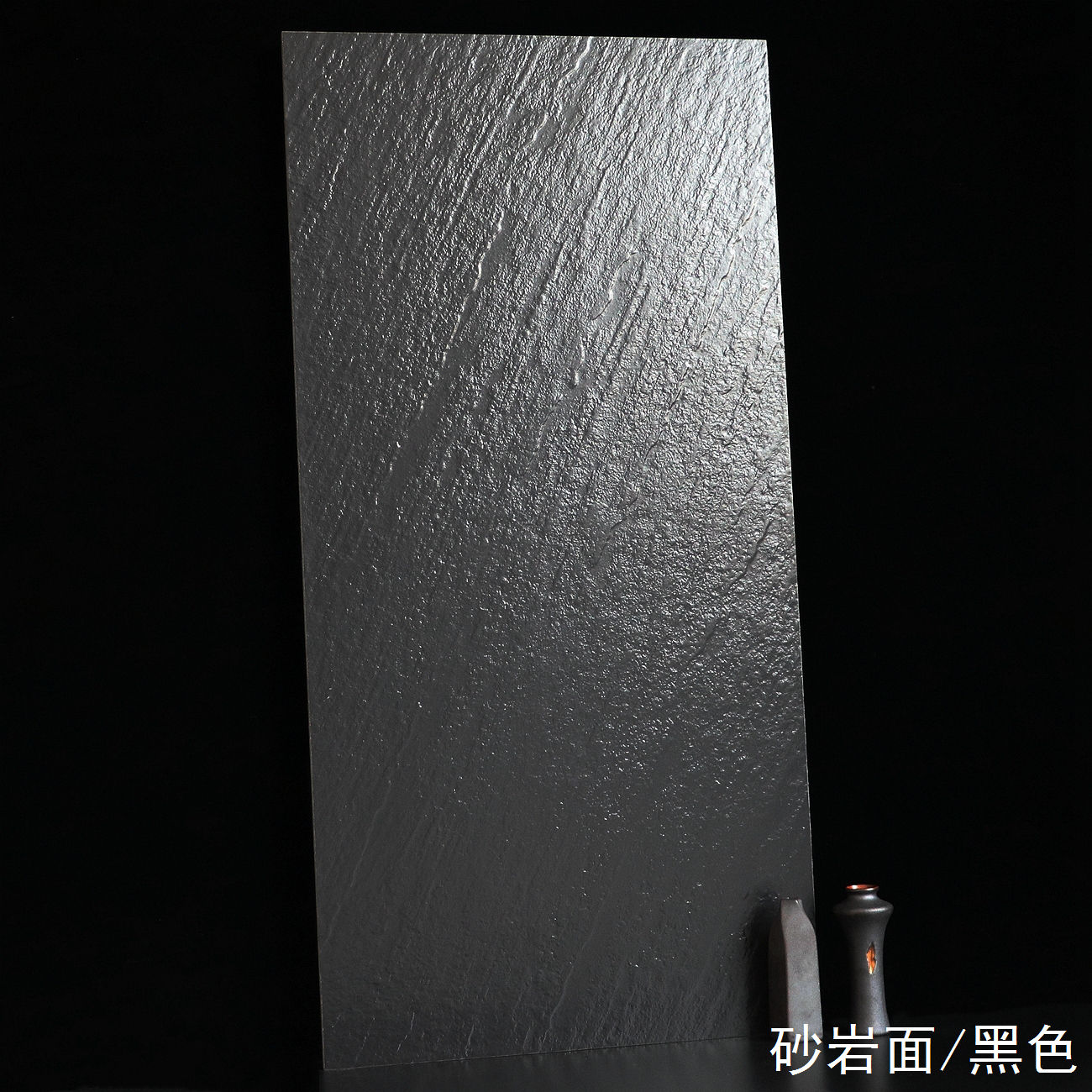 600*1200-visage de grès/noir