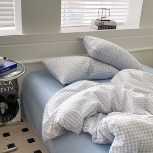 Juego de Ropa de Cama Moderno con Diseño Geométrico a Cuadros, 100% Fibra de Poliéster, 4 Piezas, para Todas las Temporadas, Agradable al Tacto, Diseño Personalizable Nuo - Product Image 4