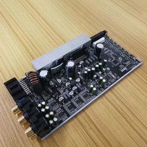 Lanzamiento de Nuevo Producto: Placa PCBA para Audio de Automóvil, Electrónica SMT PCB, <span class=keywords><strong>Circuito</strong></span> de Sistema de Audio para Automóvil - Product Image 6