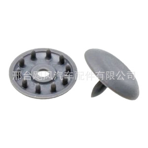 Clips de Fijación para Cinturón de Seguridad Lexus 7321933020, Plástico, 5 Puntos, Hebilla para Cinturones de Seguridad, Accesorio para Automóvil - Product Image 1