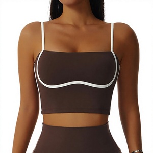 Brown Sports Bra With White Trim High <b>Support</b> Seamless <b>Crop</b> <b>Top</b> For Gym Yoga Running Fitness - Product Image 1