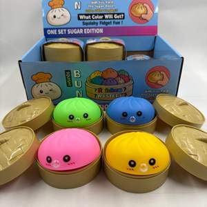 โปรโมชั่นเป่าฟองเกี๊ยวสีสันสดใสของเล่นนุ่มบีบคลายเครียดของเล่น Kawaii Bun ของเล่นฝึกประสาทสัมผัสของขวัญงานปาร์ตี้ - Product Image 1