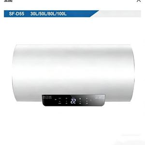 <span class=keywords><strong>Chauffe</strong></span>-<span class=keywords><strong>eau</strong></span> électrique à écran tactile haute qualité et économe en énergie, 50L, <span class=keywords><strong>80L</strong></span>, 100L, pour salle <span class=keywords><strong>de</strong></span> bain, maison, hôtel - Product Image 1