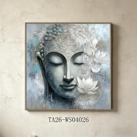 Toile d'art bouddhiste éclairée, impression encadrée de lotus zen, décoration murale spirituelle pour salle de yoga