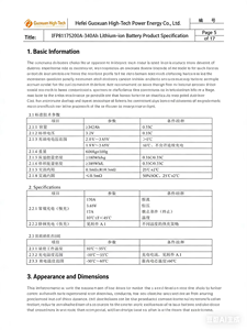 EU Stock Mb31 Lifepo4 314ah Lifepo4 Battery <strong>3.2</strong> Solar Lithium Ion Battery 15kwh 48v Lithium Battery for Home Solar Energy System - Product Image 4