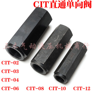 Clapet anti-retour hydraulique haute pression Know Us Cit 02 03 04 06 08 à passage direct pour produits pétroliers - Product Image 5