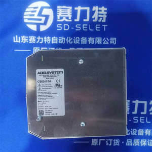 Alimentation à découpage Adel System Cbi2410a 10A, entrée CA 110-277V, sortie simple, contrôle industriel - Product Image 2