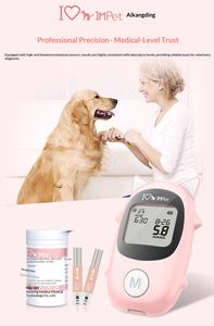 Glycémie pour animaux de compagnie |   Kit de test rapide et précis pour chiens et chats |   Moniteur LCD avec bandelettes pour la gestion quotidienne du diabète - Product Image 5