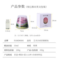 Kit de bougies parfumées en cire de soja en forme de spirale pour peinture au sable DIY, avec option de logo personnalisé, cadeau d'anniversaire ou de mariage
