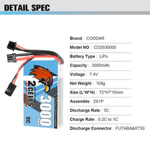 CODDARRC <span class=keywords><strong>LiPo</strong></span>バッテリー2S3000 MAH 7.4V 5C FutabaT16IZトランスミッターレシーバーRXTXRCカードローンFPV - Product Image 5