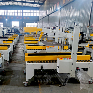 Sustainable Packaging <strong>Automatic</strong> Carton Sealer Smart Box Sealing And <strong>Strapping</strong> <strong>Machine</strong> - Product Image 4