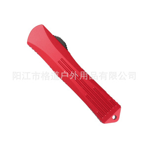[Exclusivo para Suministro Transfronterizo] Funda para Cuchillo Heretic Manticore OTF, Grabado CNC de Alta Dureza y Precisión - Product Image 5