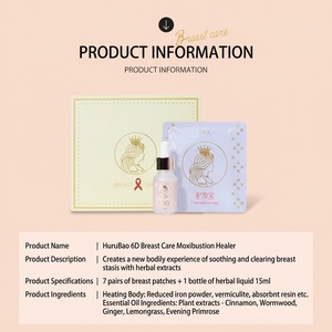 Massaggiatore per Piedi a Base di Erbe Pure con Funzione Musicale, con Cannella, Zenzero, Citronella, Olio d'Onagre e Assenzio per Applicazione sul Corpo - Product Image 1